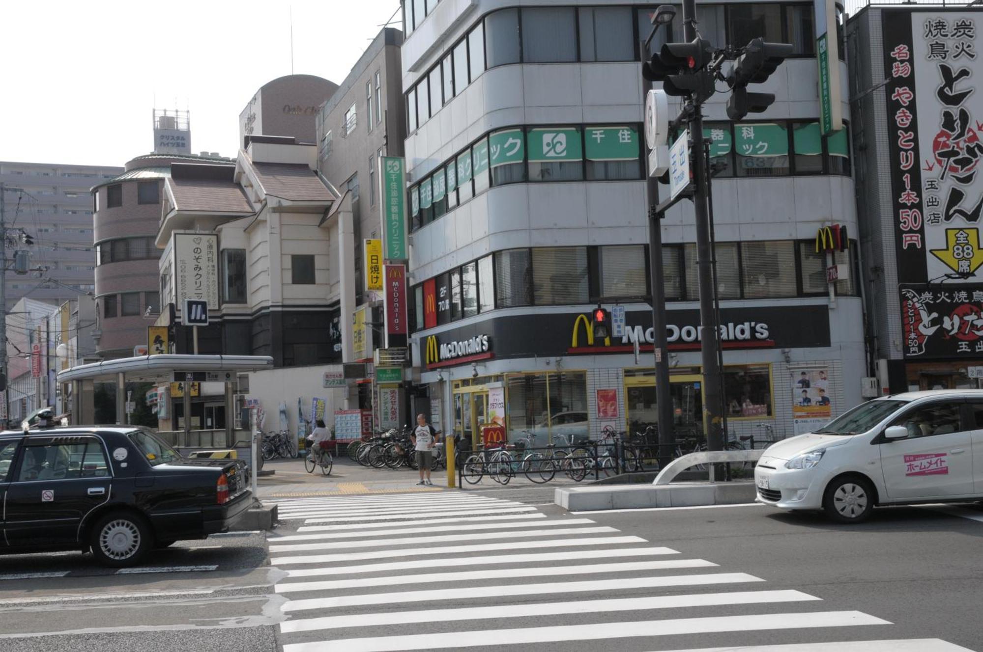 小田別荘 難波 Oda Villa Namba Osaka Esterno foto